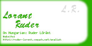 lorant ruder business card